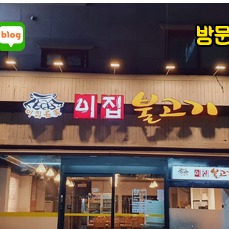 캠페인 썸네일