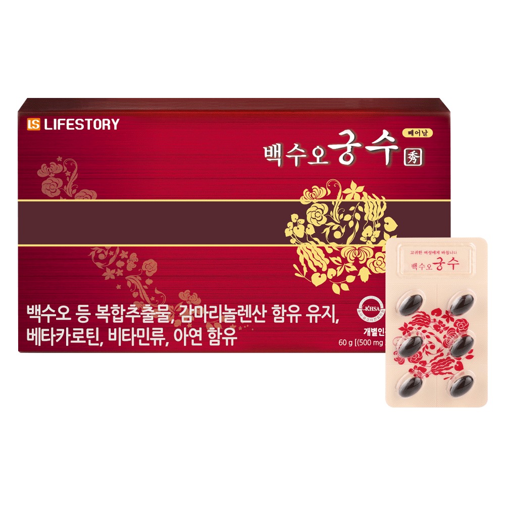 캠페인 썸네일