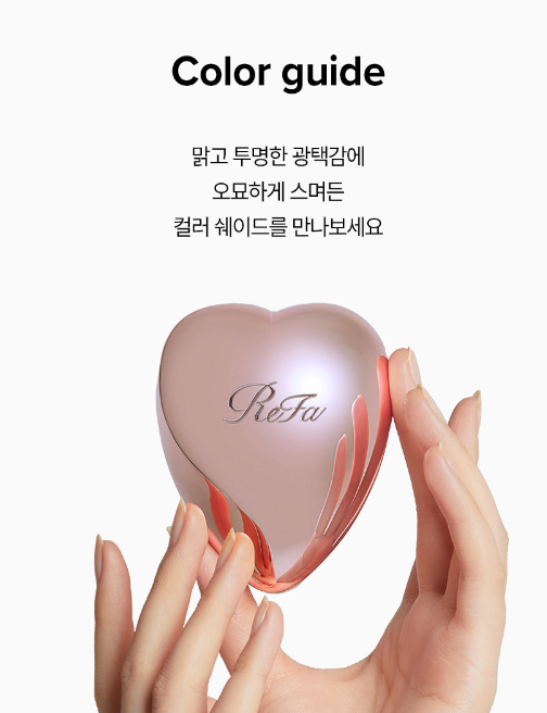 캠페인 썸네일