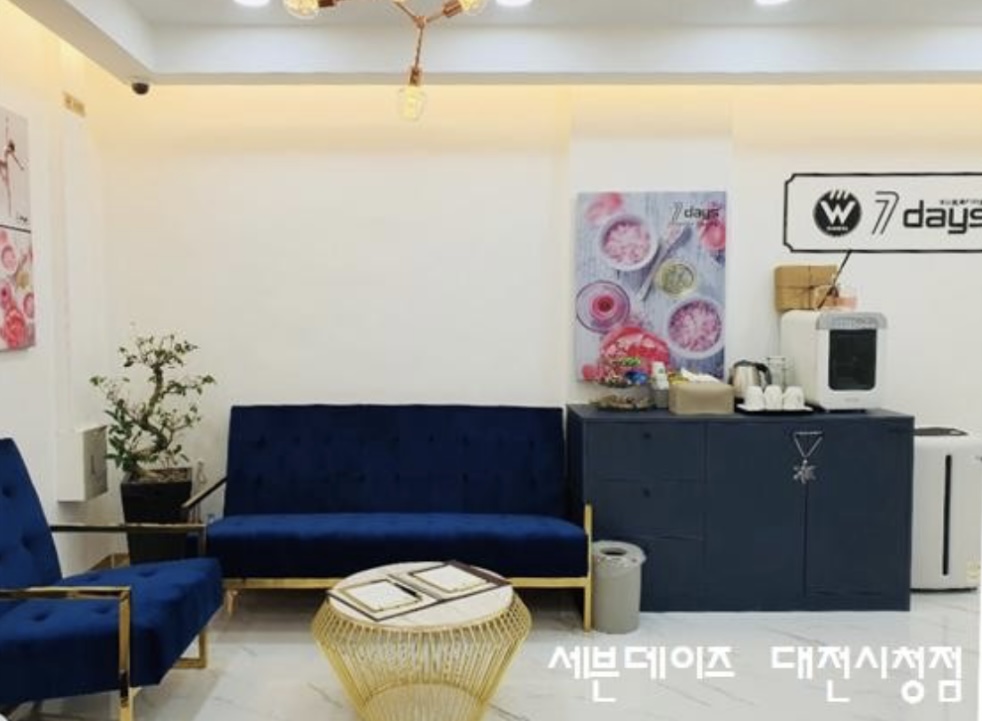 캠페인 썸네일