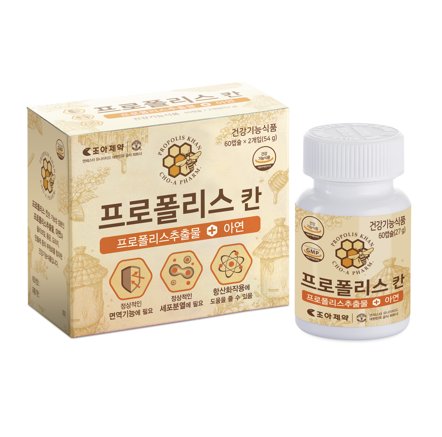 캠페인 썸네일