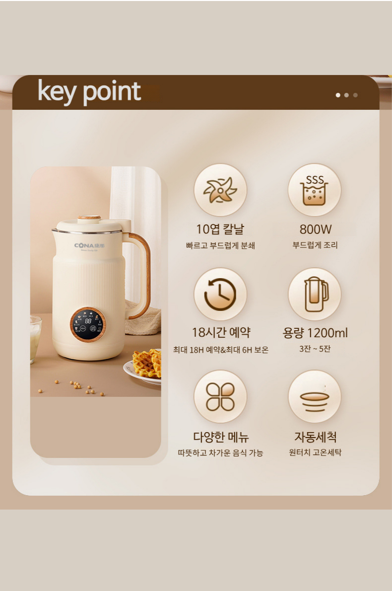 캠페인 썸네일