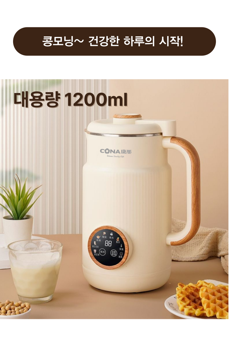 캠페인 썸네일