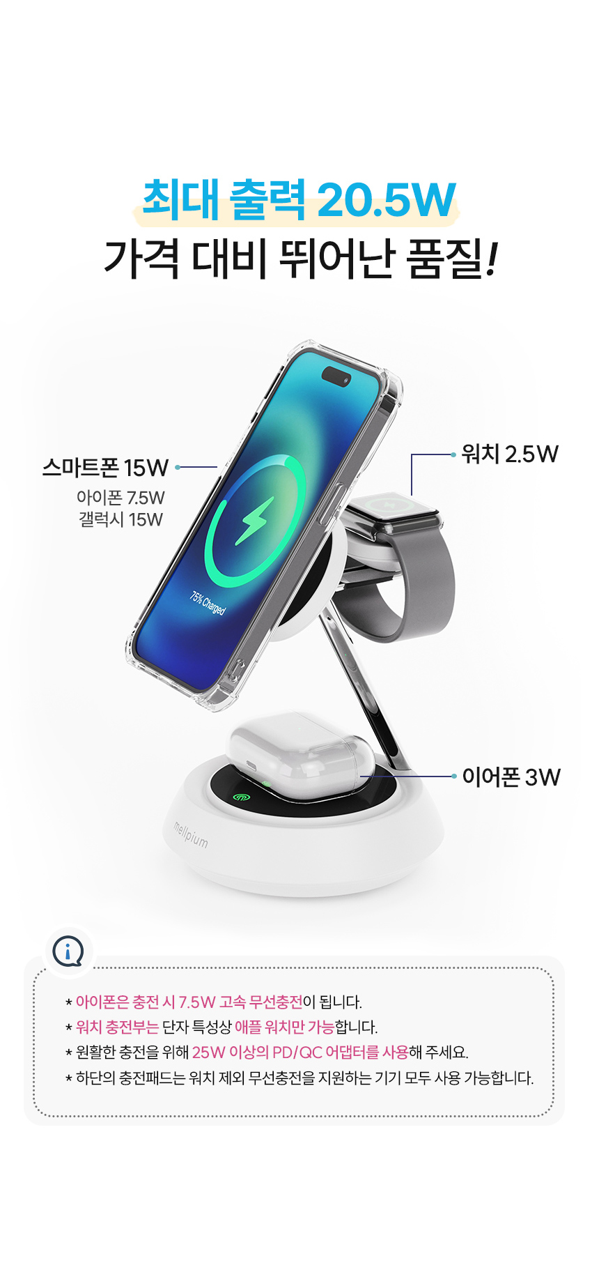 캠페인 썸네일