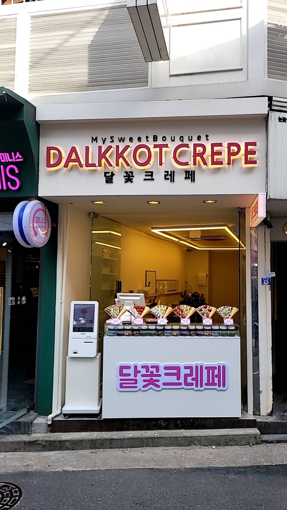 캠페인 썸네일
