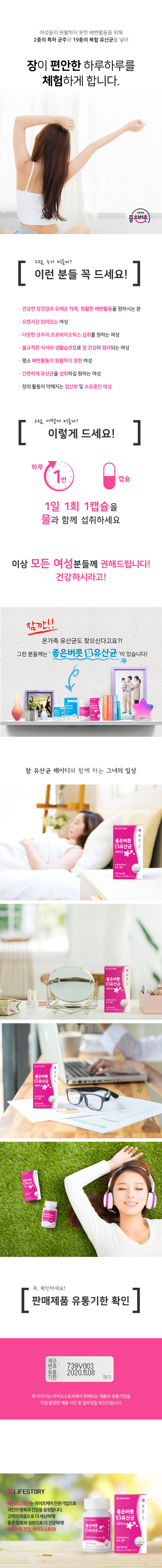 캠페인 썸네일