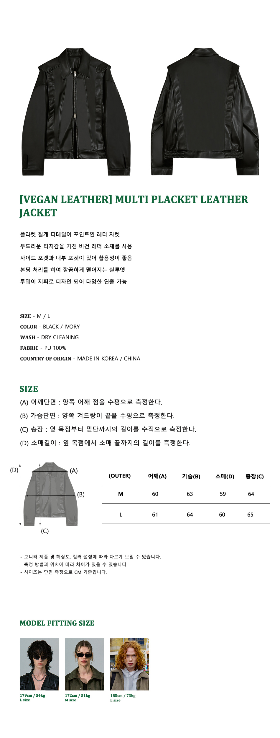 캠페인 썸네일