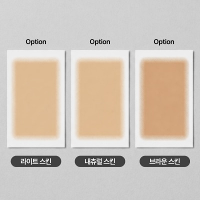 캠페인 썸네일