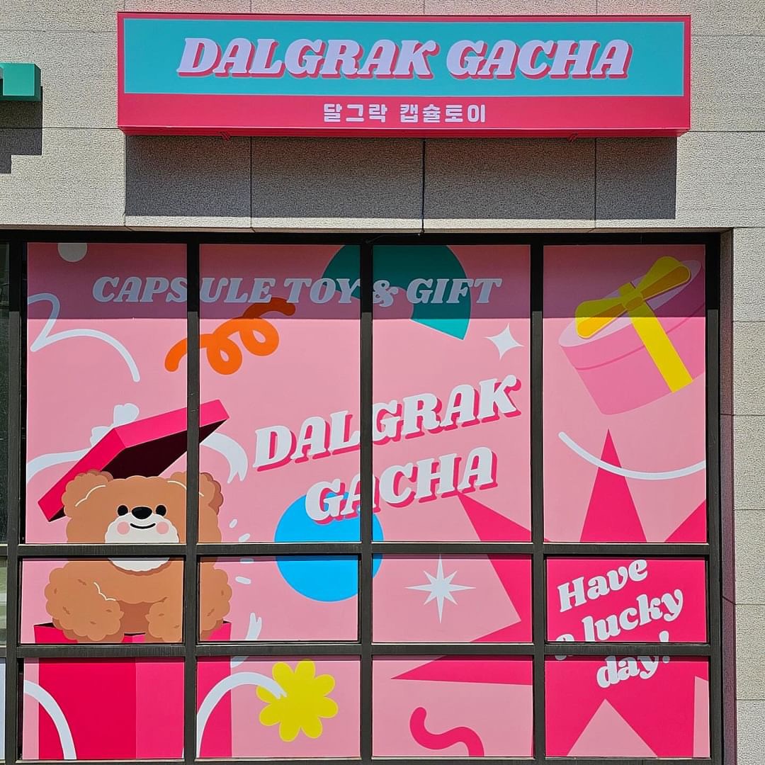 캠페인 썸네일