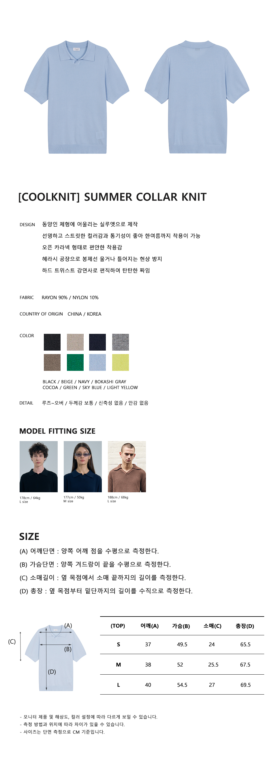 캠페인 썸네일
