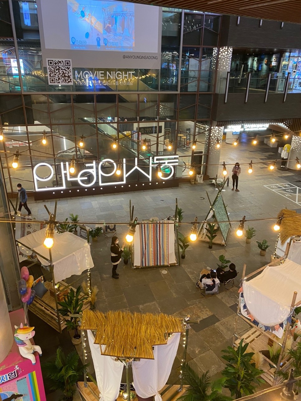 캠페인 썸네일