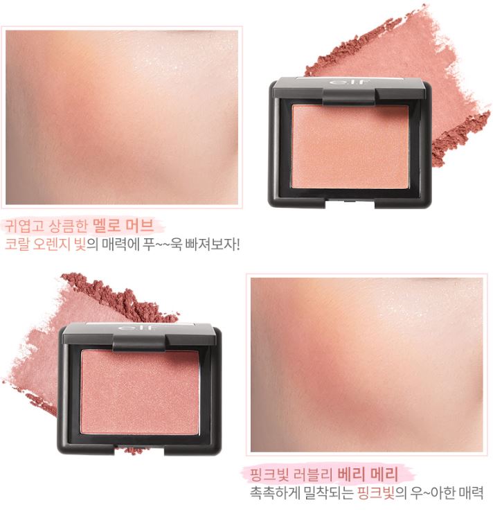 캠페인 썸네일