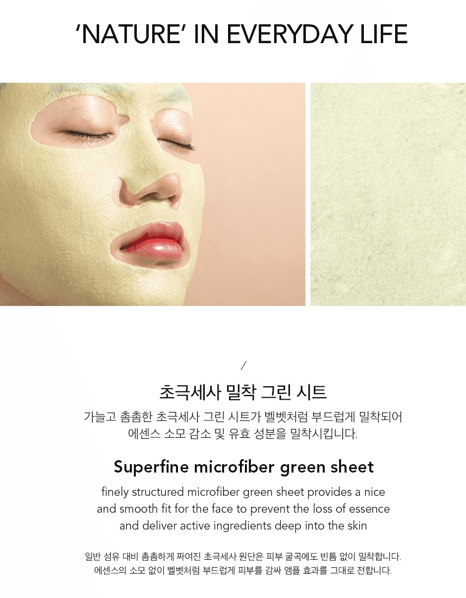 캠페인 썸네일