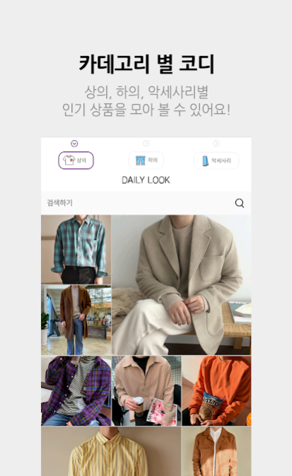 캠페인 썸네일
