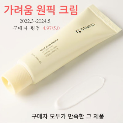 캠페인 썸네일