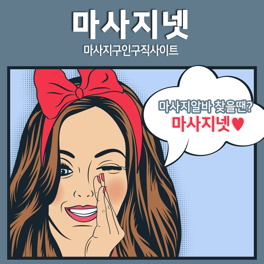 캠페인 썸네일