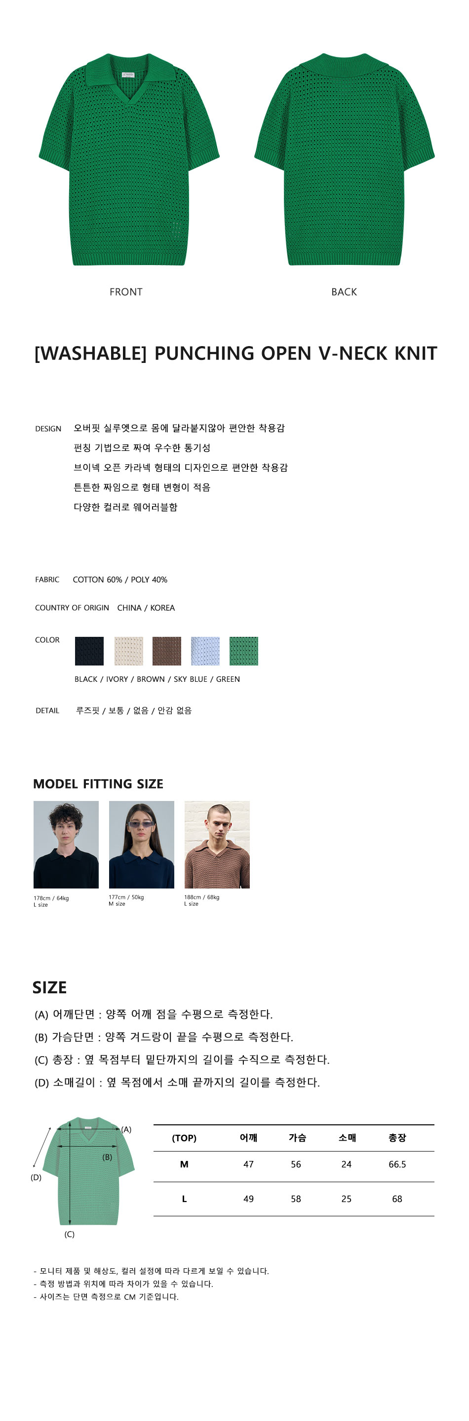 캠페인 썸네일