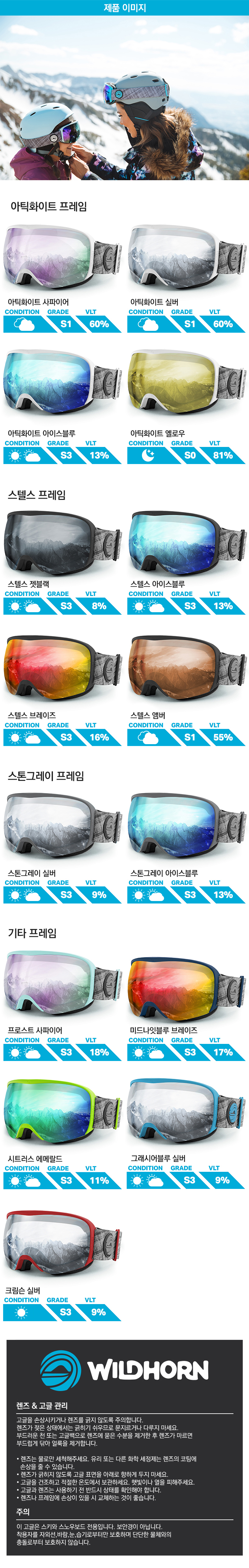 캠페인 썸네일