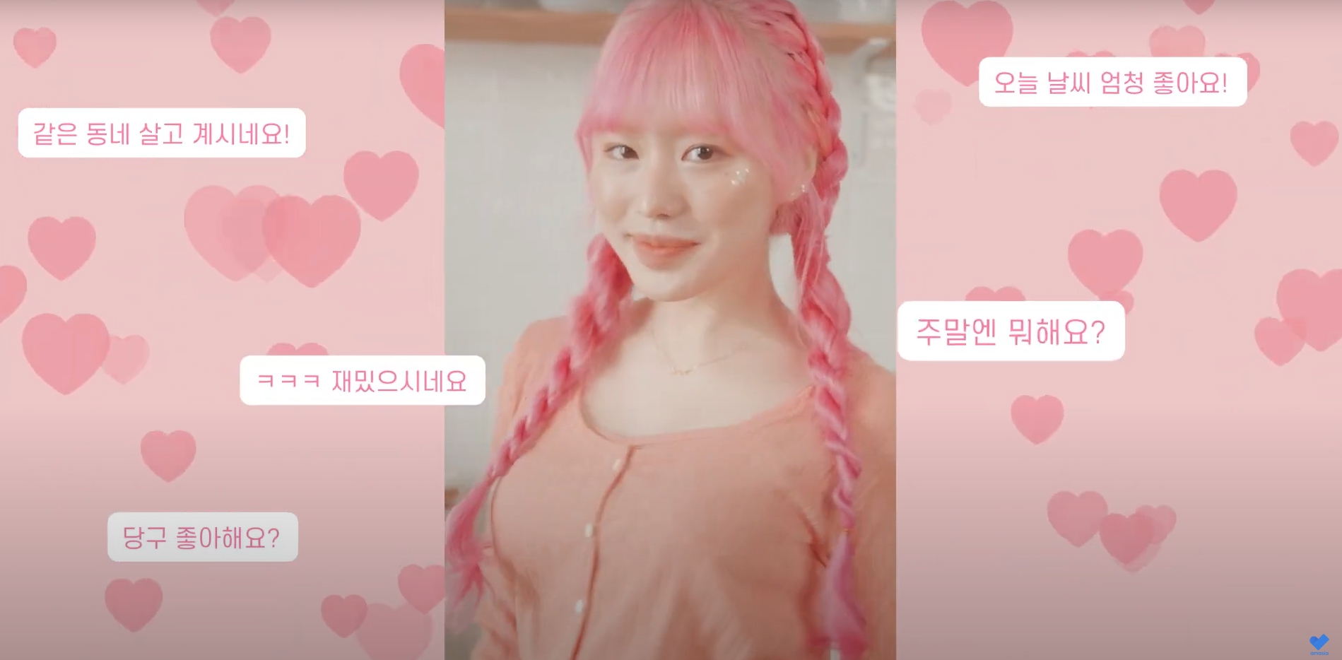 캠페인 썸네일