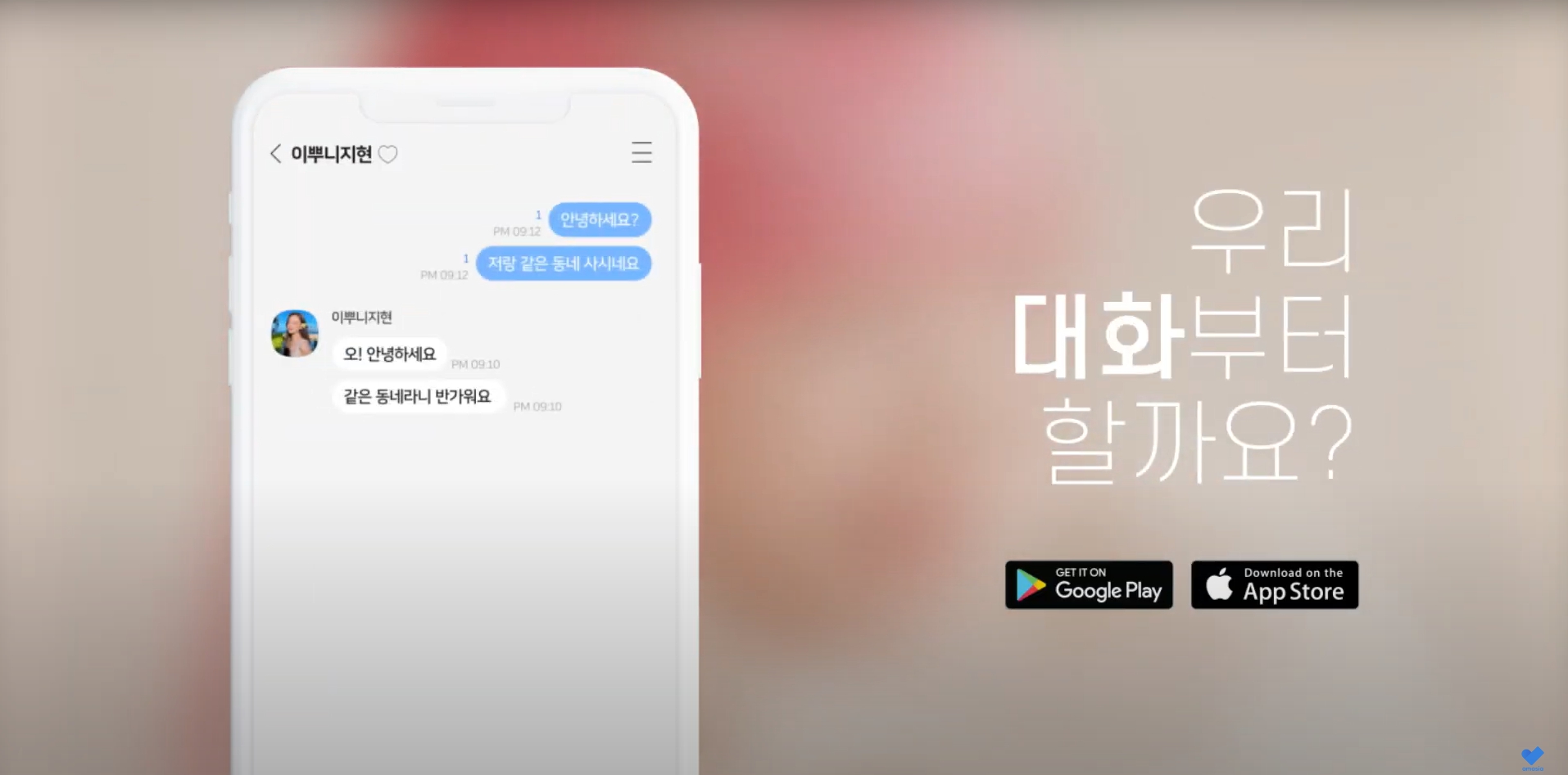 캠페인 썸네일