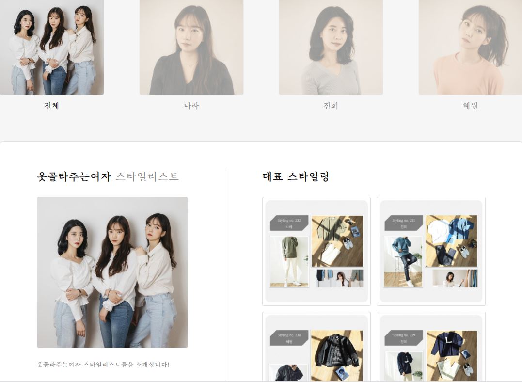 캠페인 썸네일