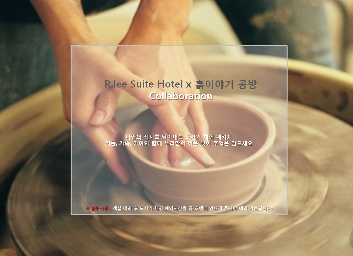 캠페인 썸네일