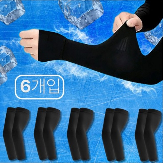 캠페인 썸네일