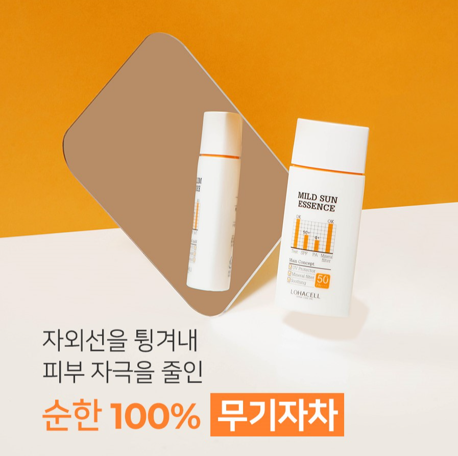 캠페인 썸네일