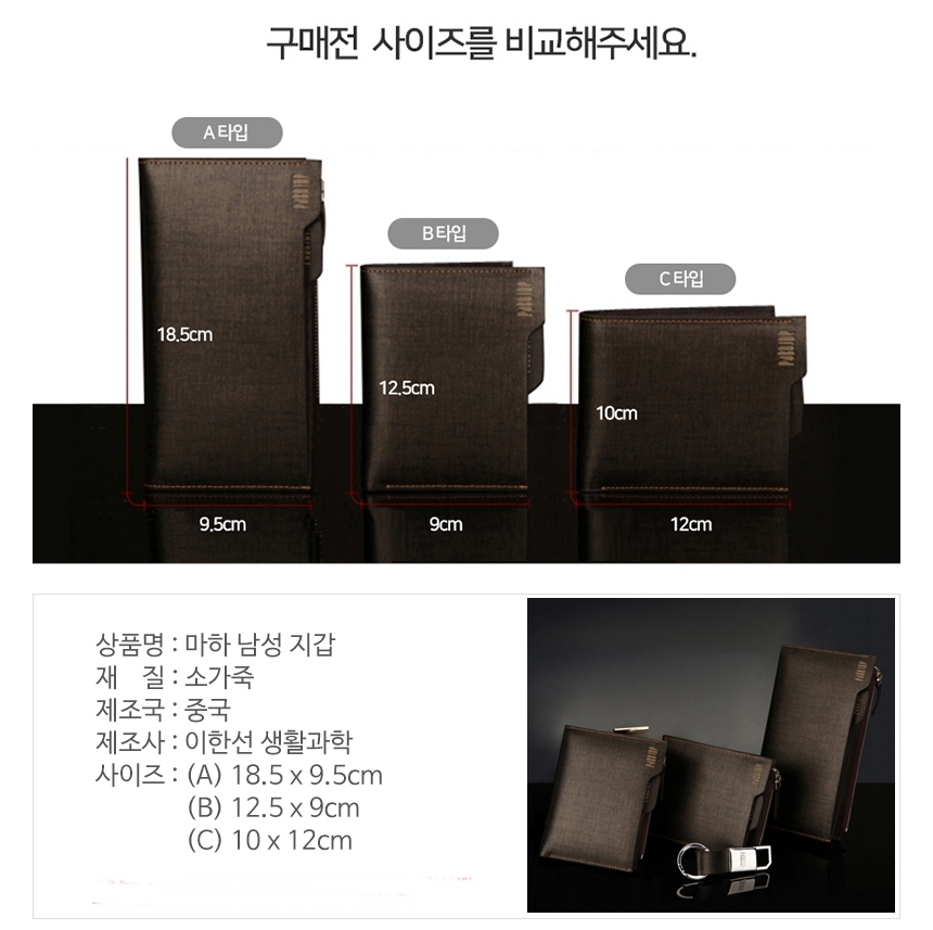 캠페인 썸네일