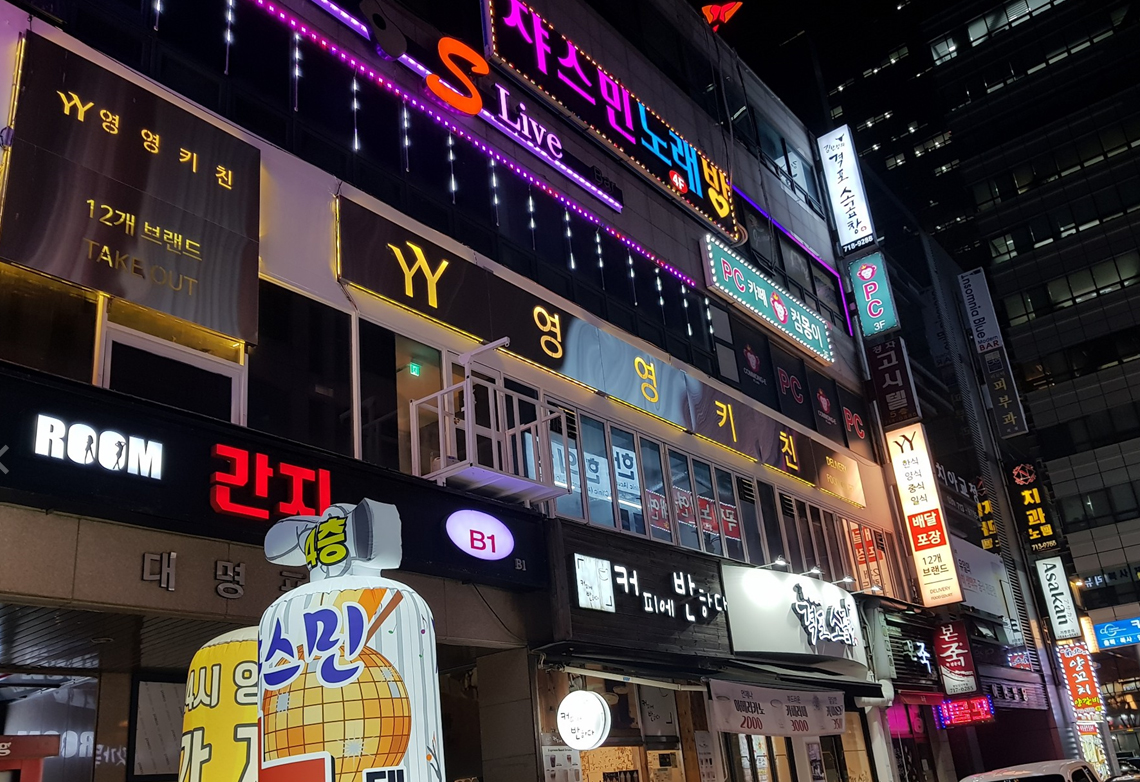 캠페인 썸네일