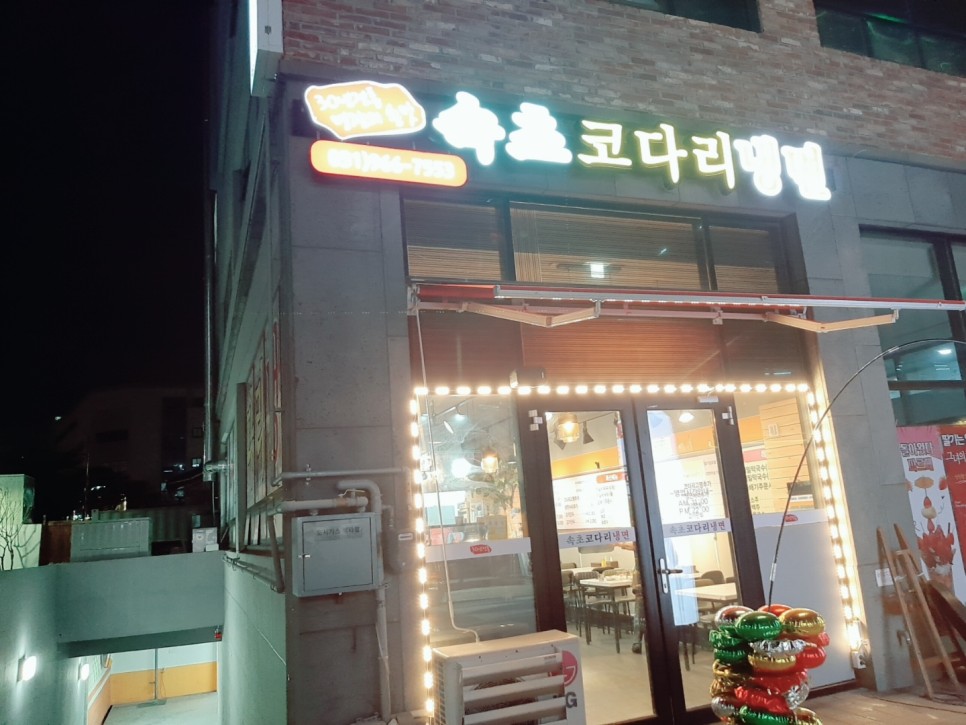 캠페인 썸네일