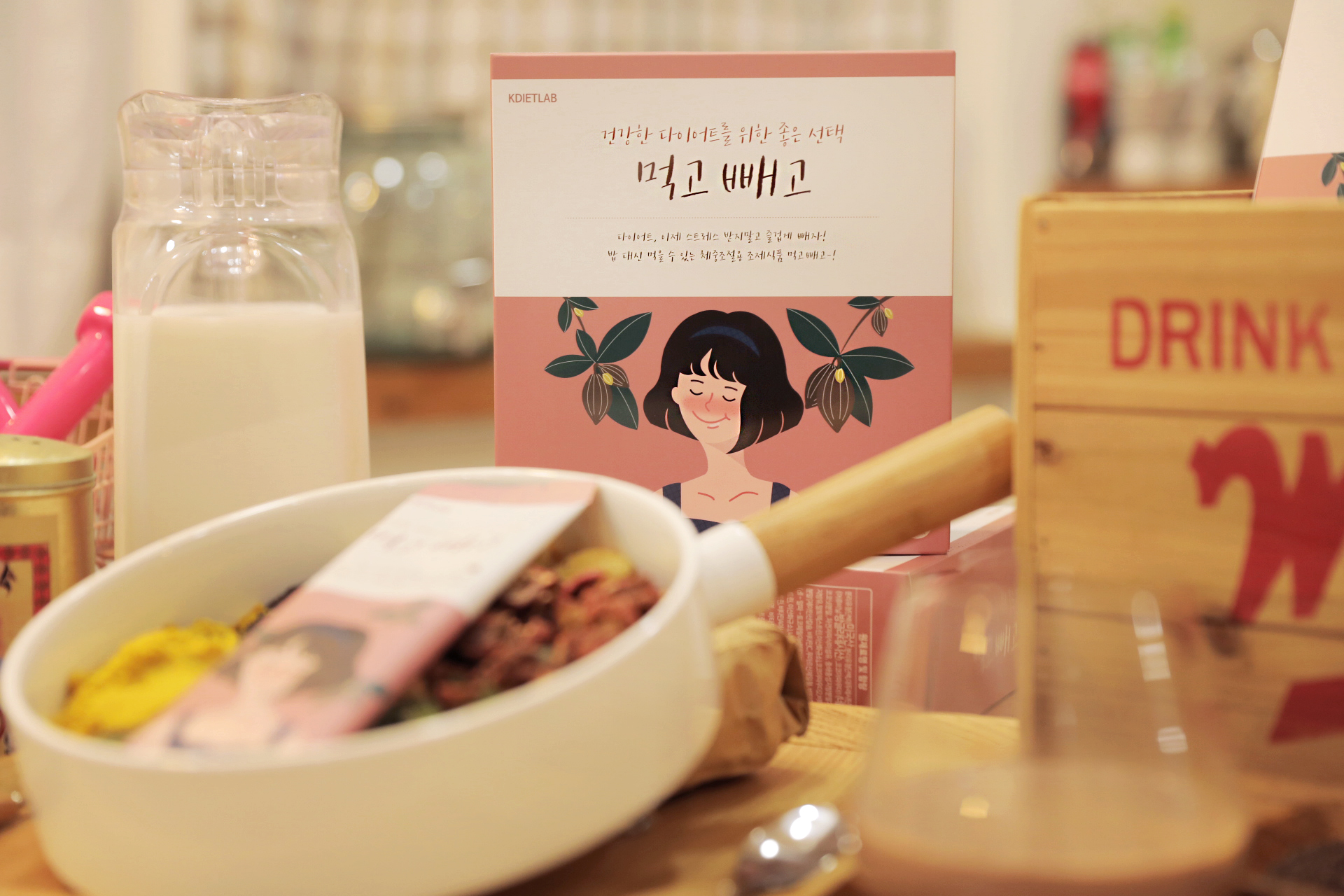 캠페인 썸네일