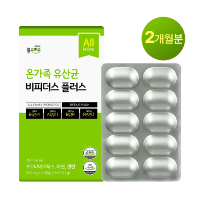 캠페인 썸네일