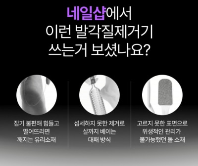 캠페인 썸네일