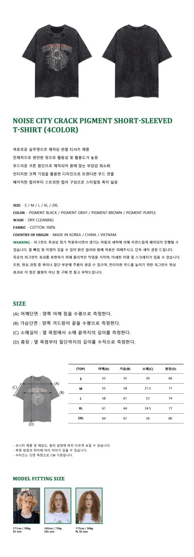 캠페인 썸네일