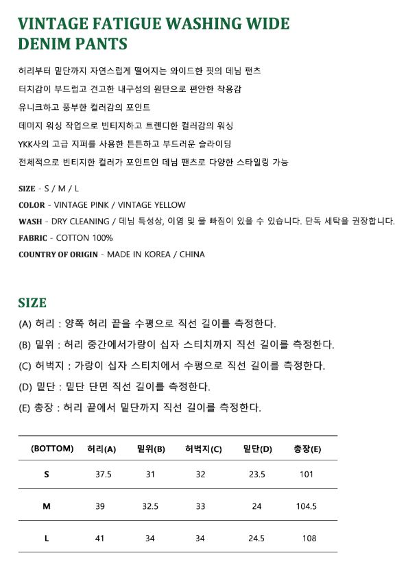 캠페인 썸네일