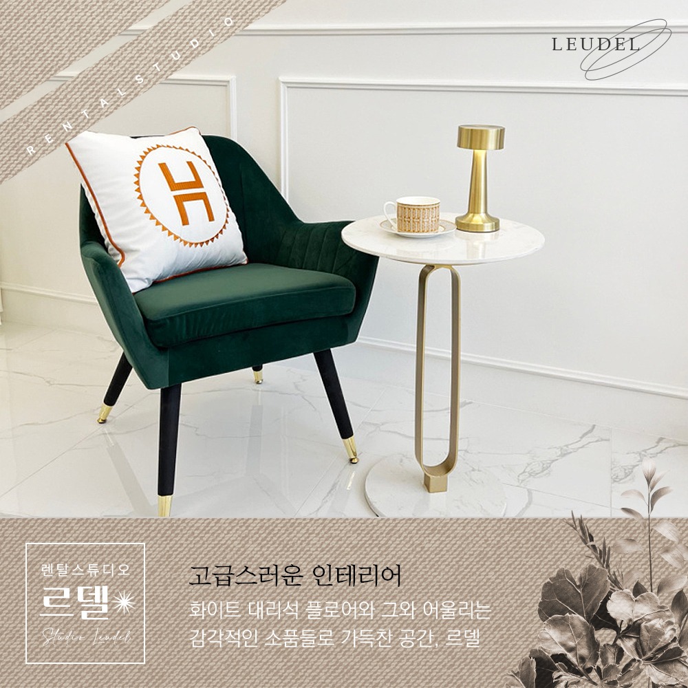 캠페인 썸네일