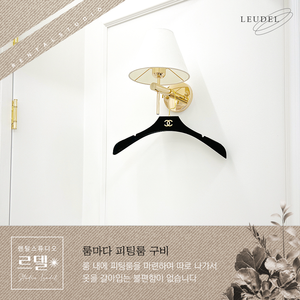 캠페인 썸네일