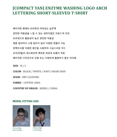캠페인 썸네일