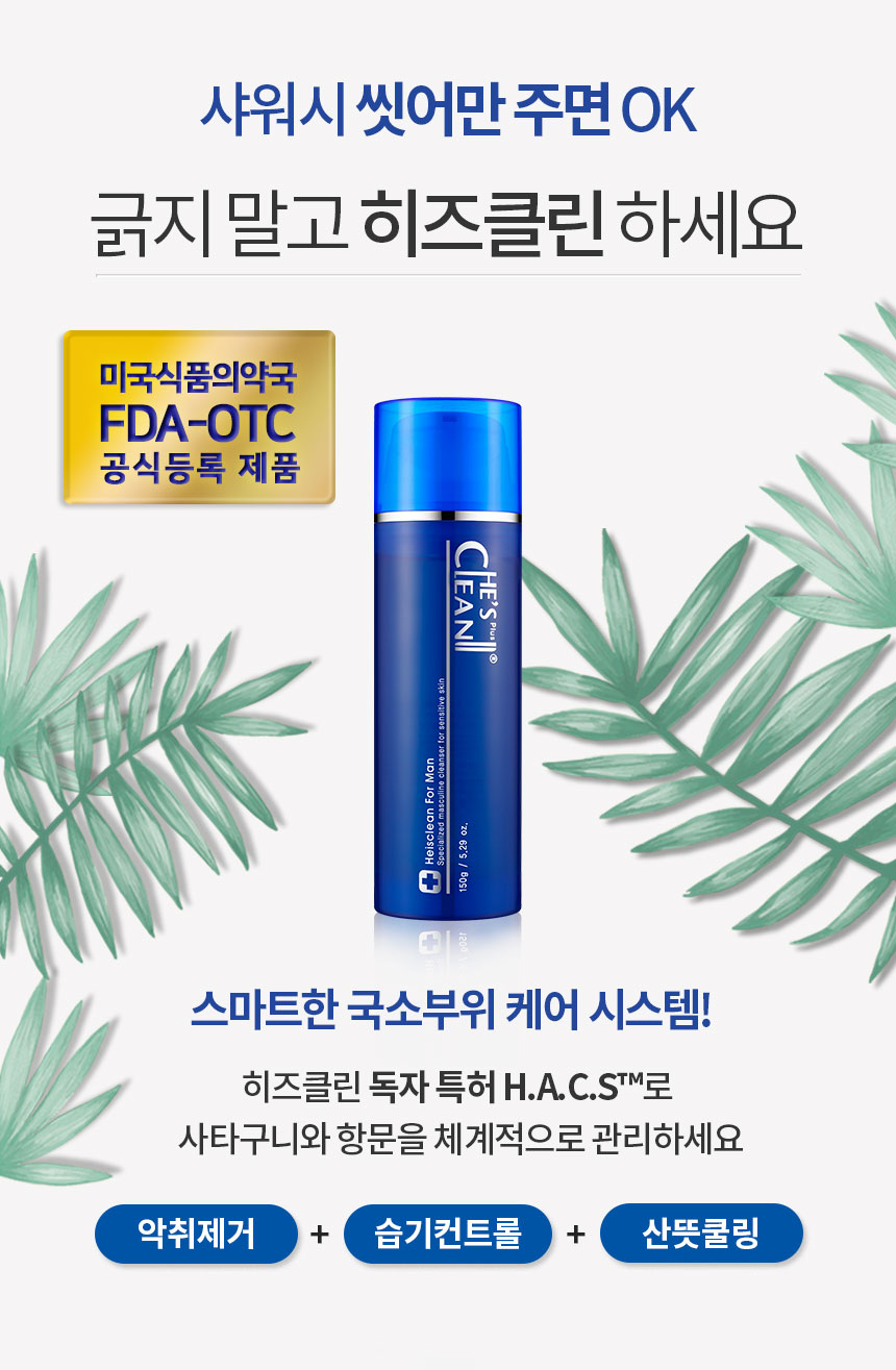 캠페인 썸네일