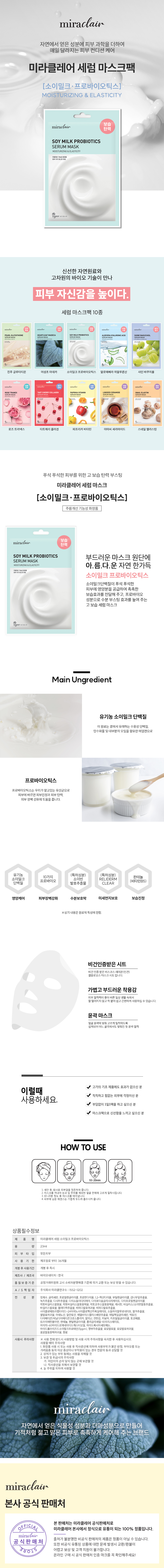 캠페인 썸네일