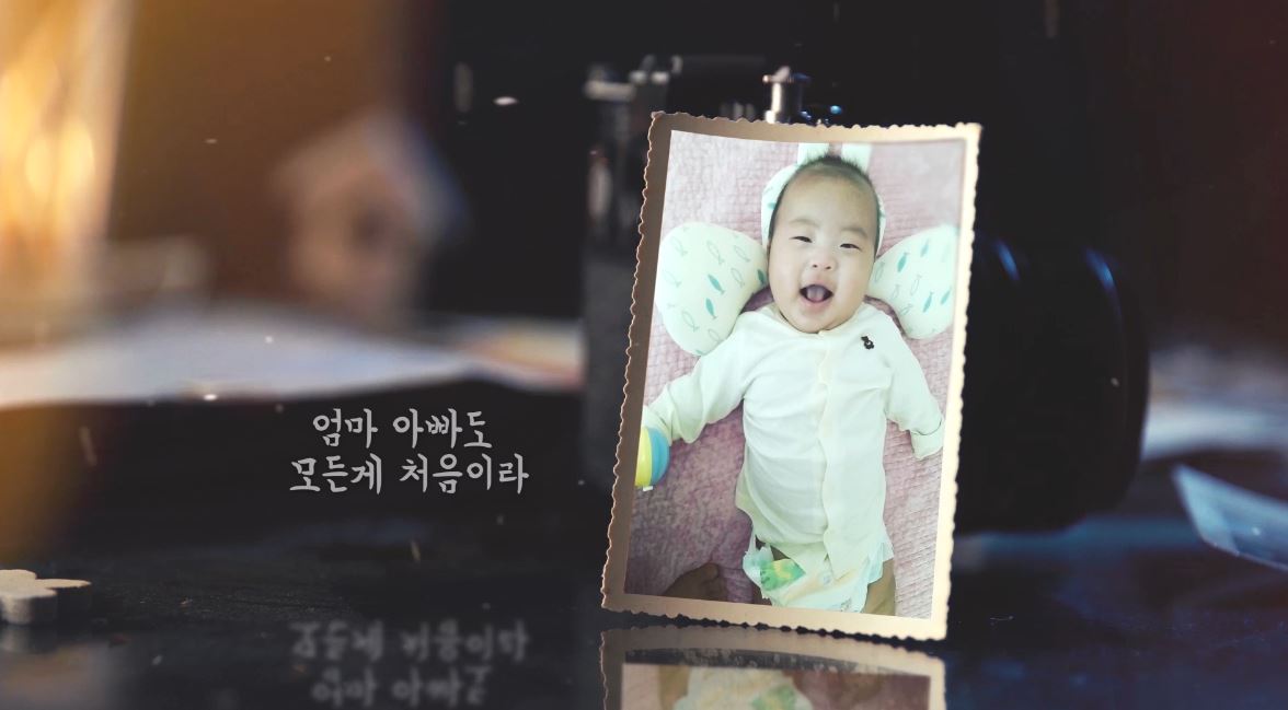 캠페인 썸네일