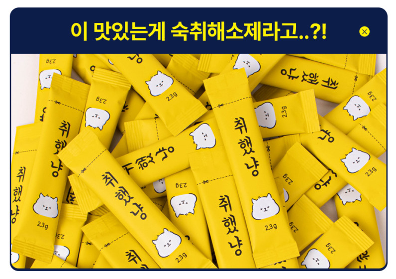 캠페인 썸네일
