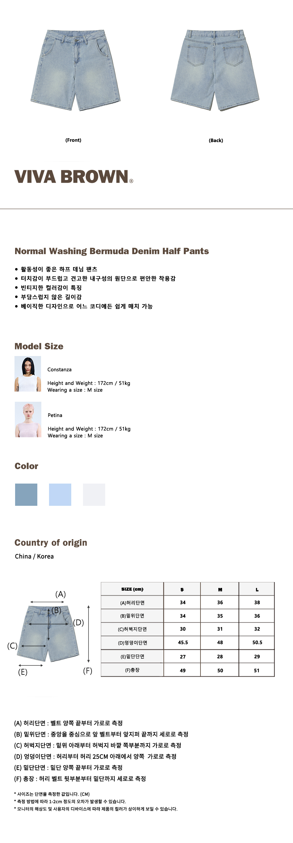캠페인 썸네일