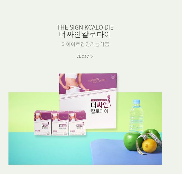 캠페인 썸네일