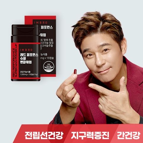 캠페인 썸네일