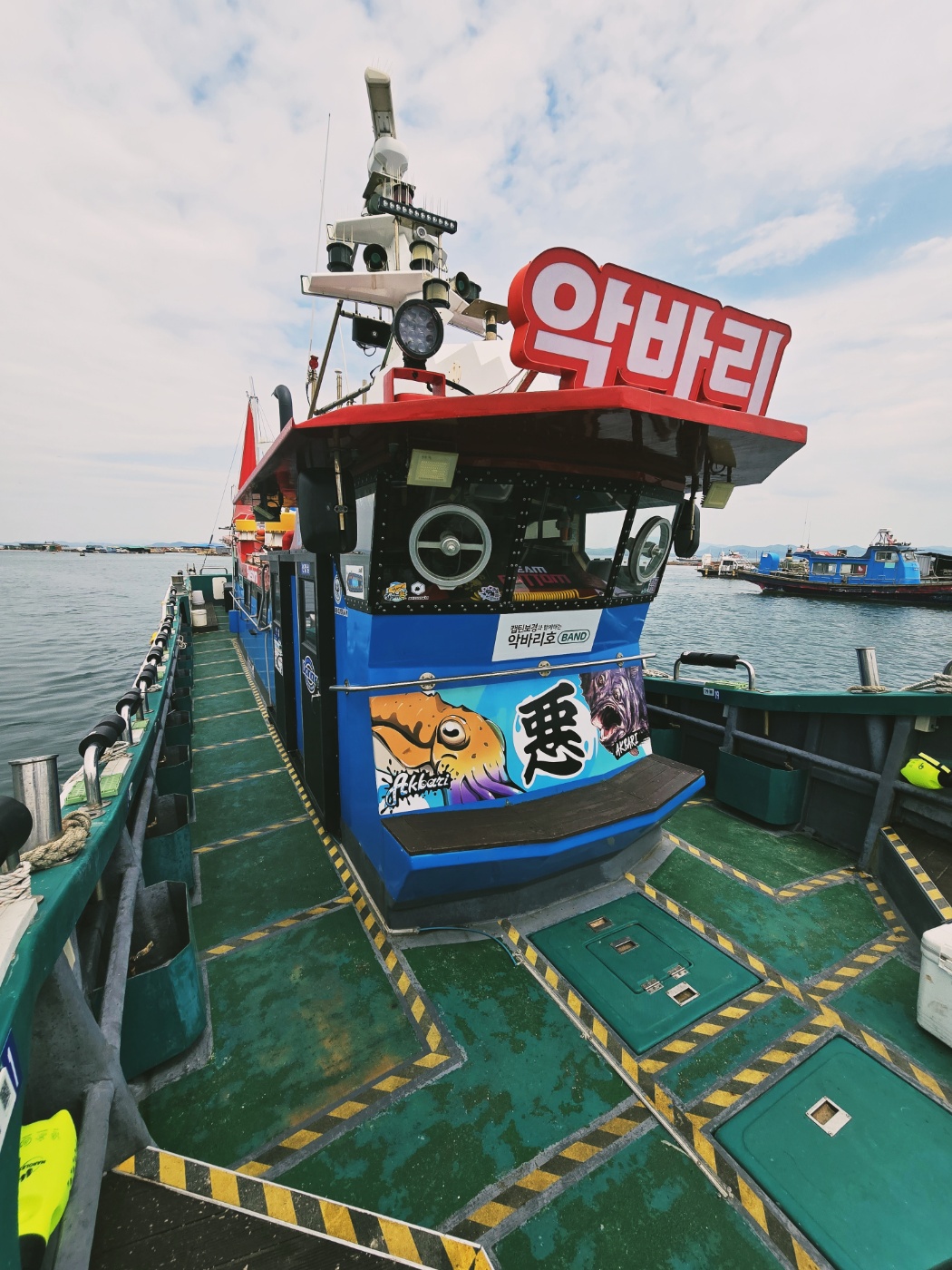 캠페인 썸네일