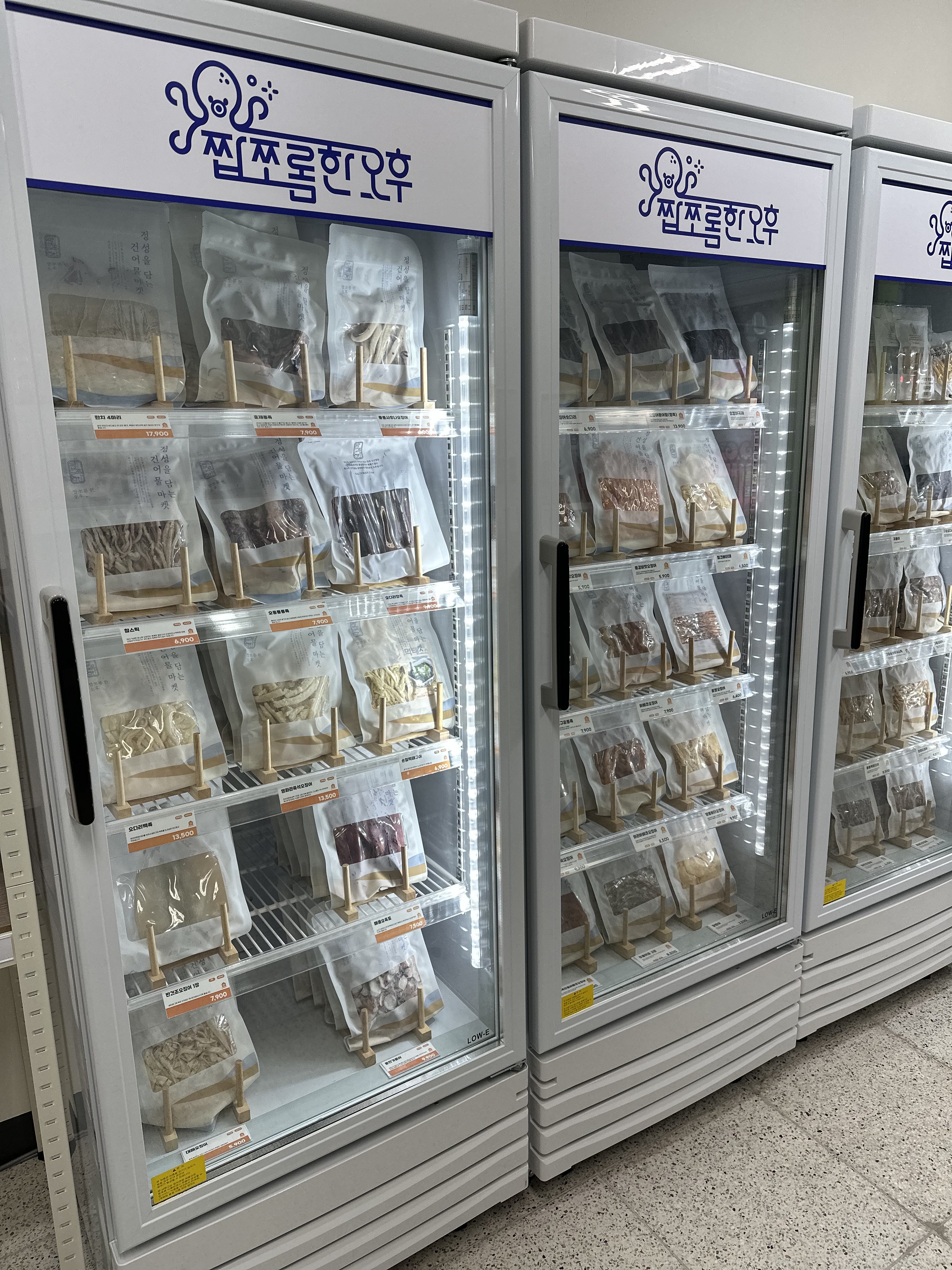 캠페인 썸네일