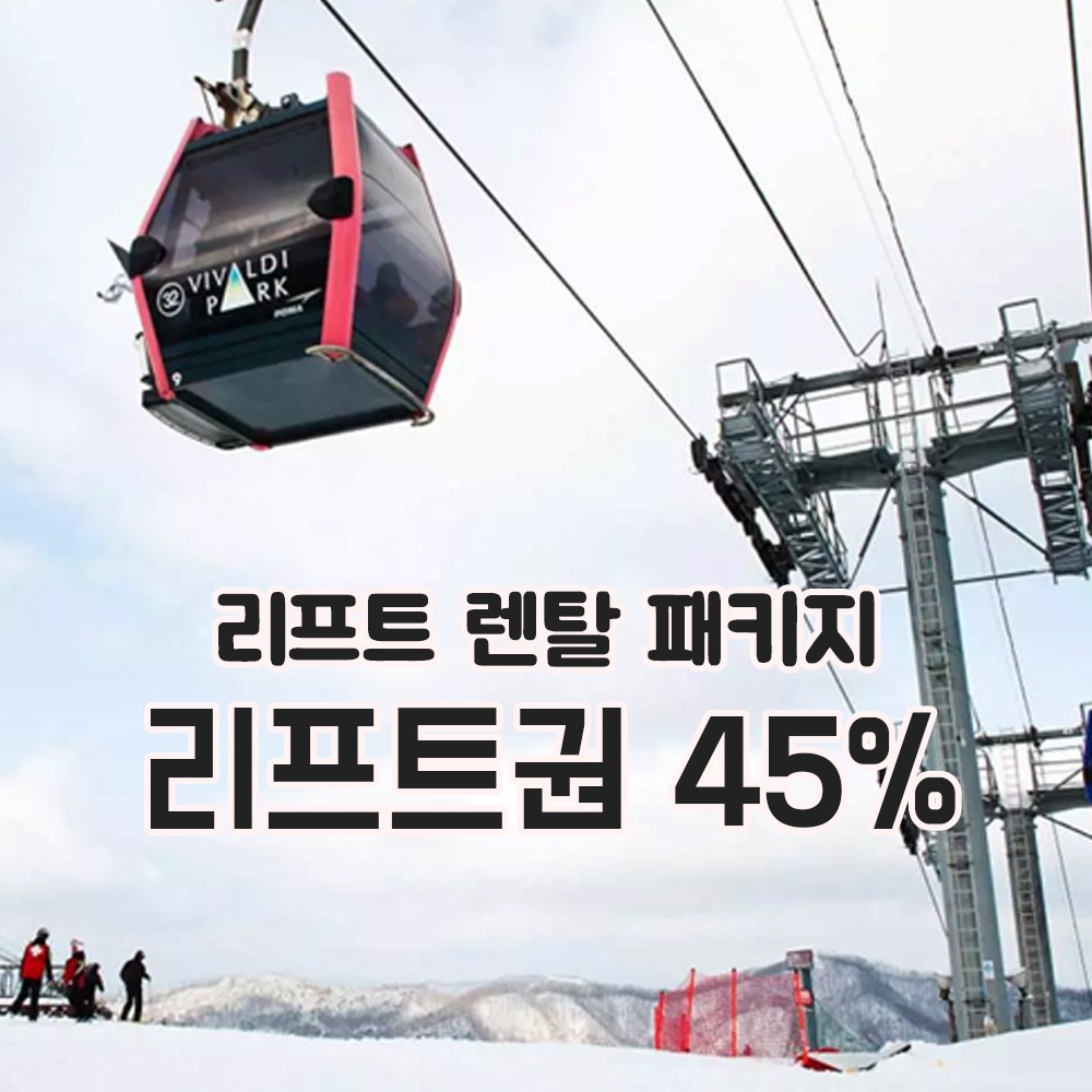 캠페인 썸네일