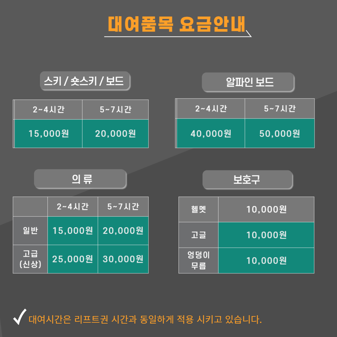 캠페인 썸네일